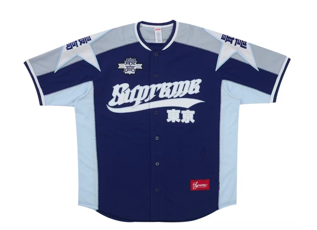 Supreme Stars Baseball Jersey ‘NAVY’