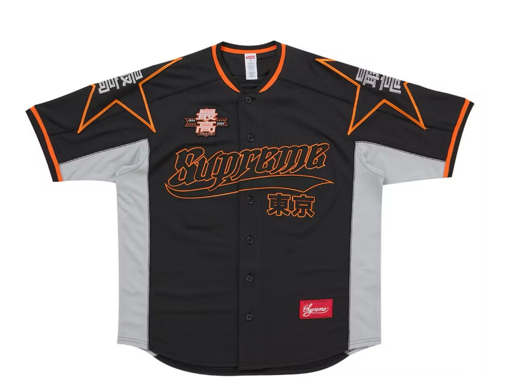 Supreme Stars Baseball Jersey ‘BLACK’